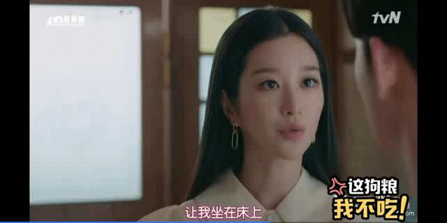 好物|徐睿知欧尼让给你们,我只想要她的耳环(上)