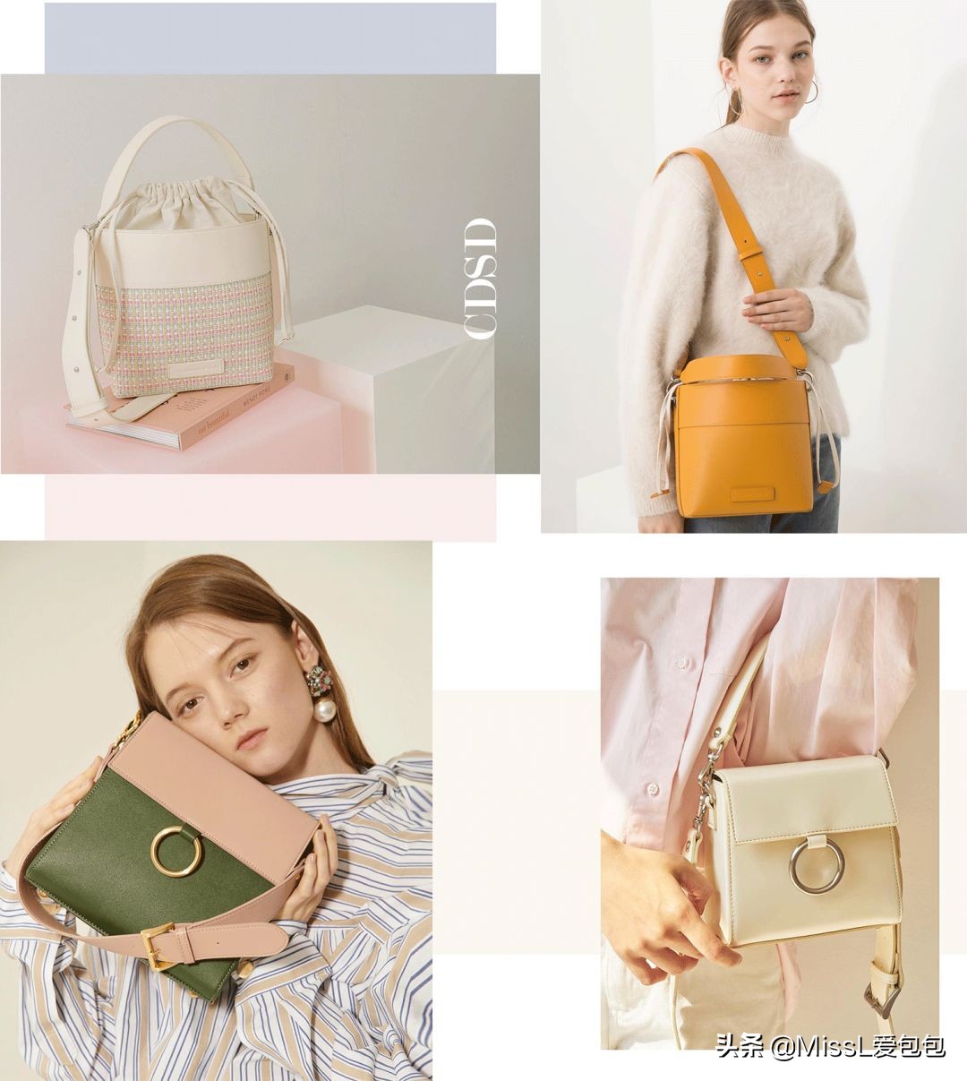 你造吗?大牌包包也有平价替代?