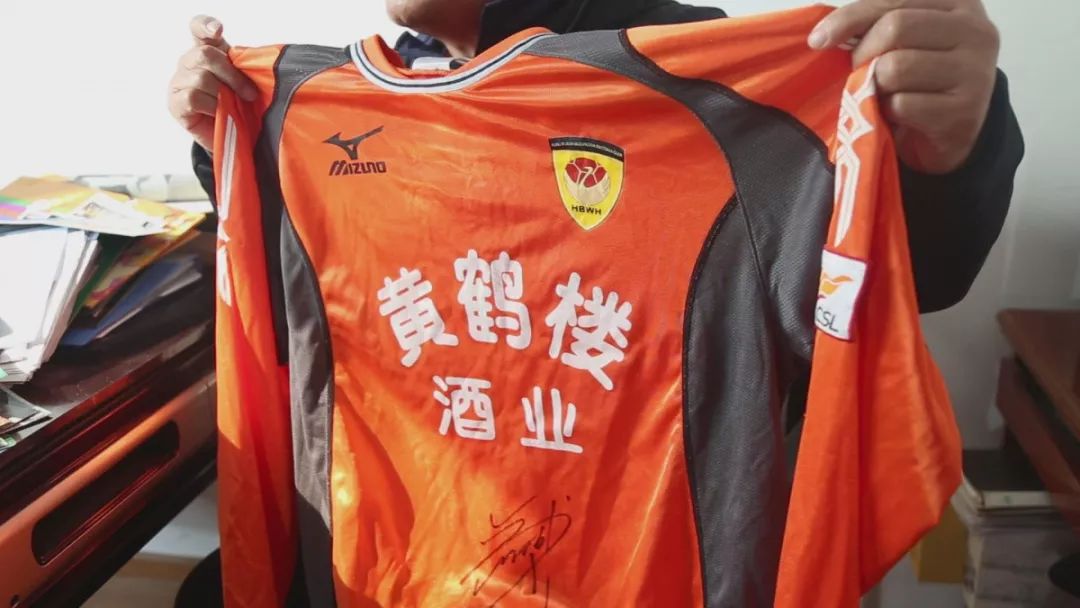 为武汉足球70年文化收藏展助阵,武汉70年代足球队