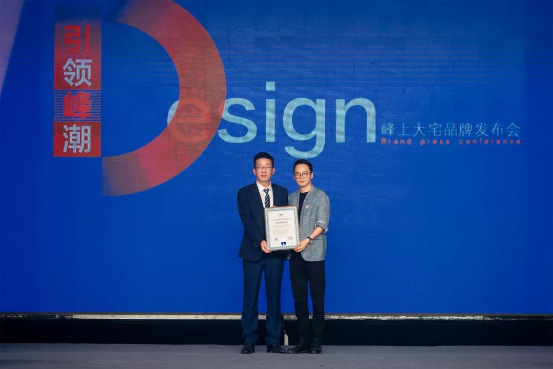 常州峰上大宅装饰工程有限公司,济南峰上大宅装饰装修公司怎么样