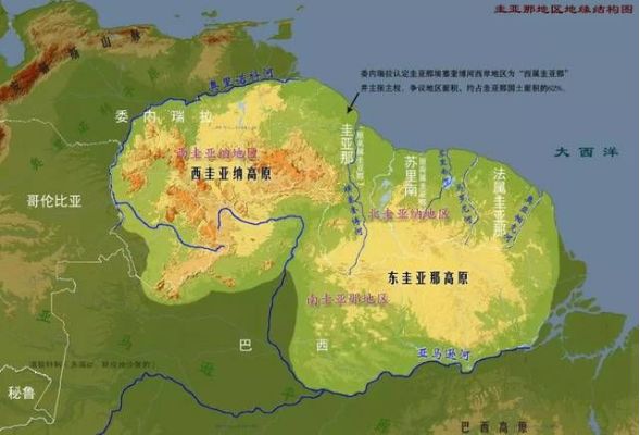 圭亚那华人历史,圭亚那有多少印度人