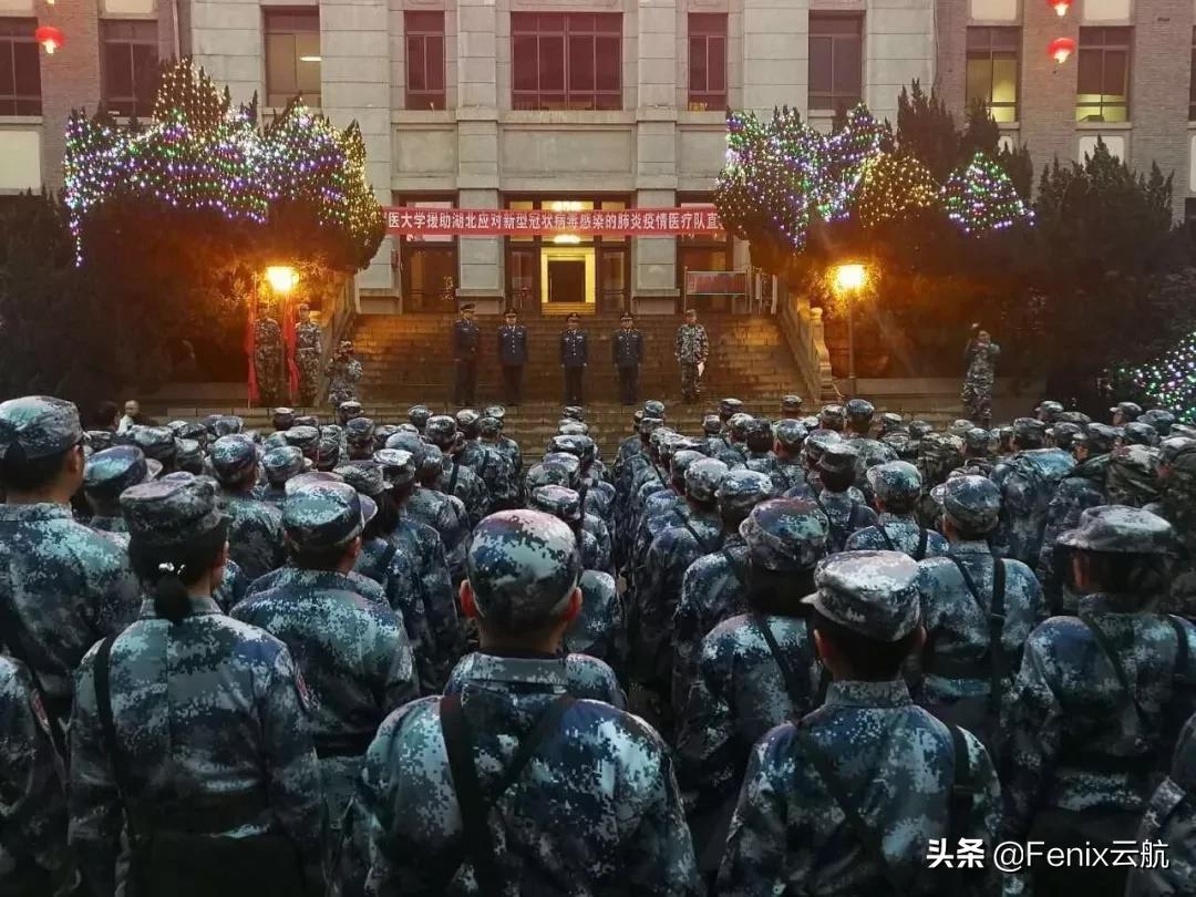 致敬最可爱的人:除夕夜,伊尔76满载解放军驰援武汉