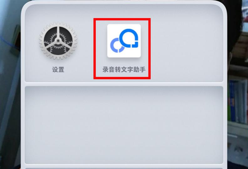 哪款手机支持屏幕实时翻译,有实时翻译功能的手机