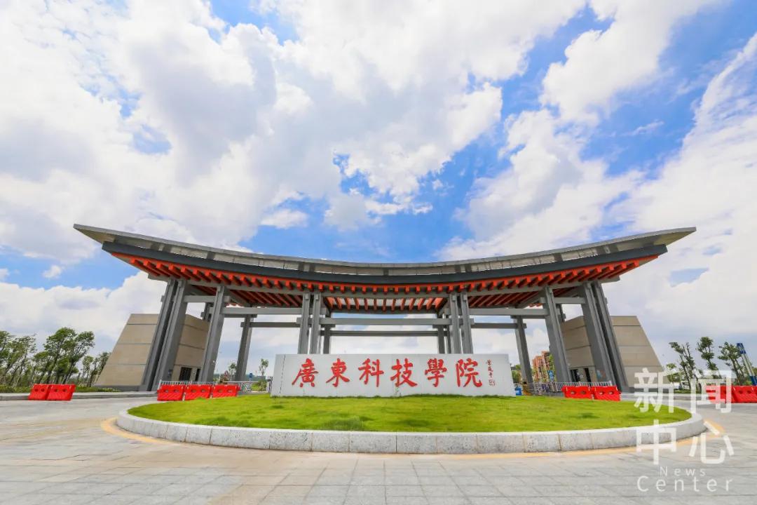 广东科技学院一流本科专业有哪些,广东科技学院南城校区有多少专业