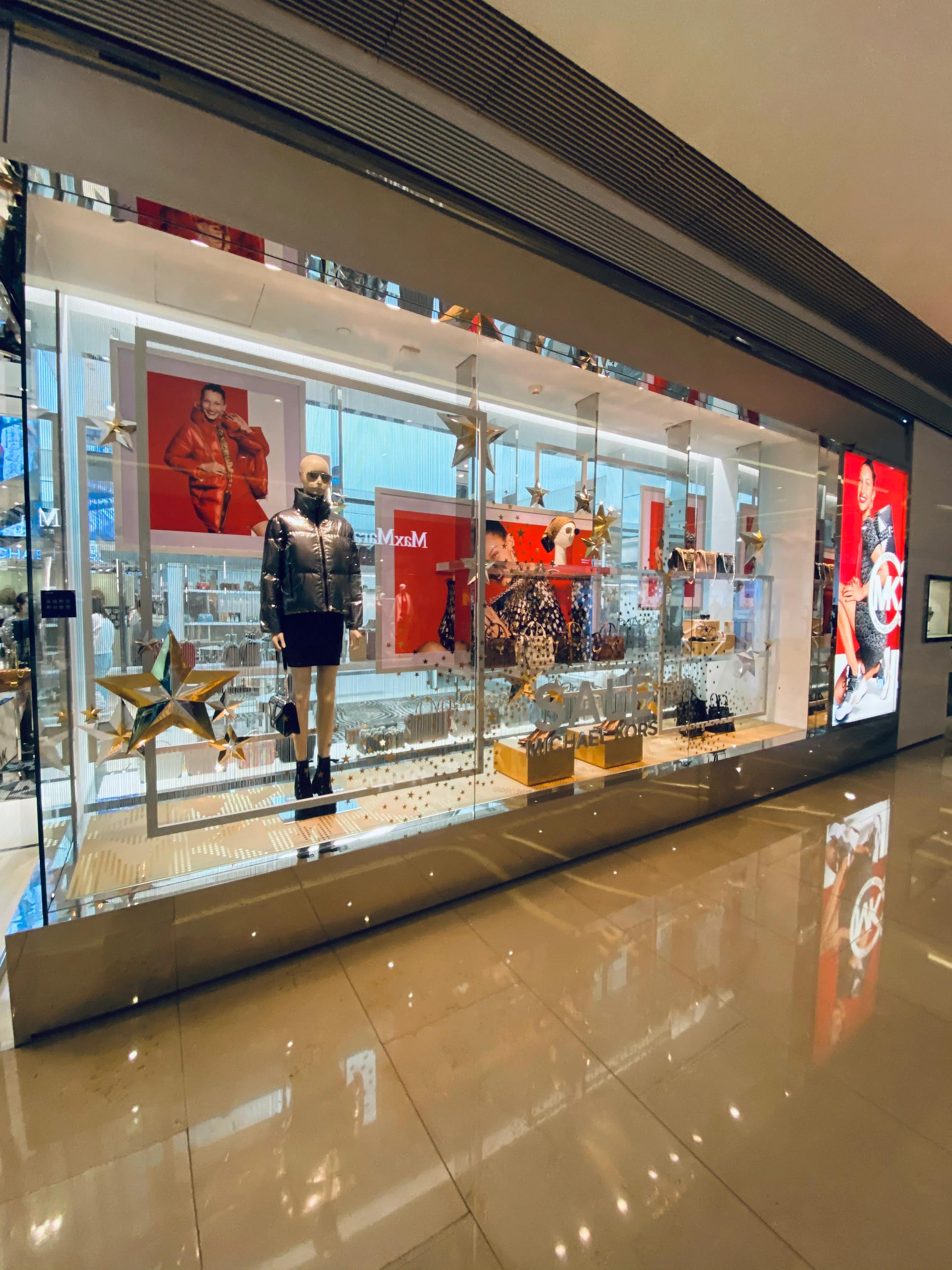 上海静安嘉里中心地址,上海静安嘉里中心店