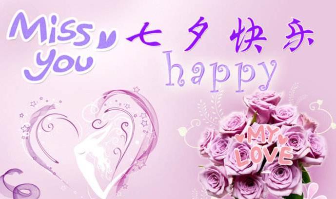 送双子座女生七夕什么礼物好,七夕星座礼物大全