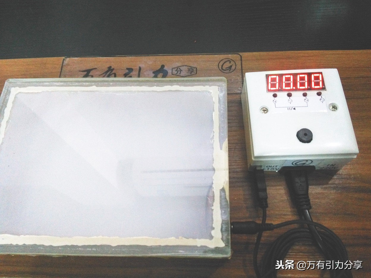 自制智能定时器,diy定时器自动控制开关