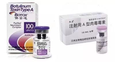 打瘦脸针脸真的能瘦吗,打瘦脸针脸真的瘦吗