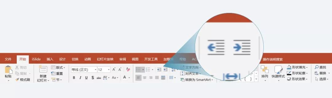 1个小时才能完成的组织结构图，我只用了3分钟，果然强大到不行！