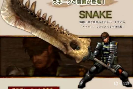 怪物猎人火龙系列,怪物猎人设计雄火龙