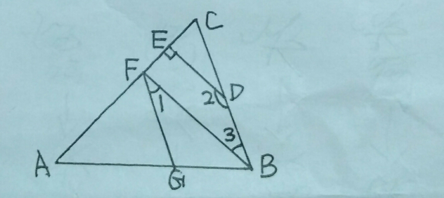 初一上册数学平行线的性质与判定,初一上册数学平行线的判定讲解