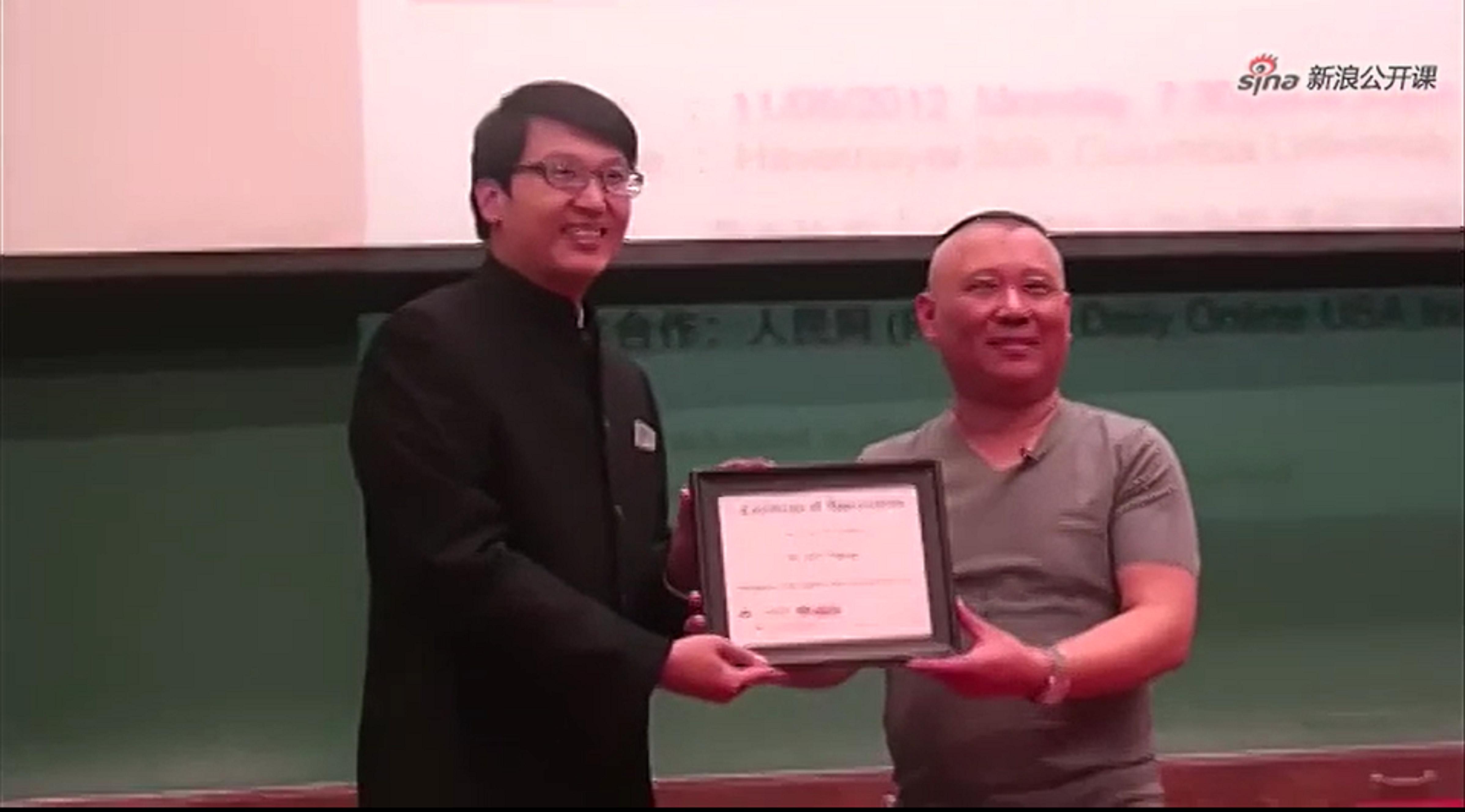 郭德纲最新大学演讲,郭德纲去哥伦比亚大学讲课