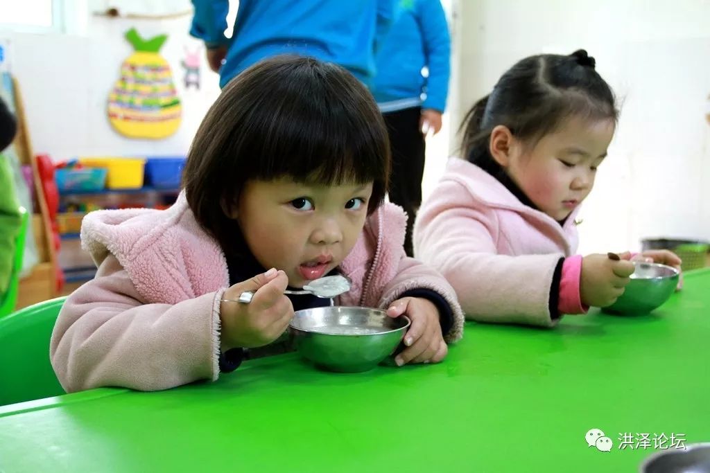 “走进新地点·体验教师”活动圆满结束——「新起点幼儿园」！