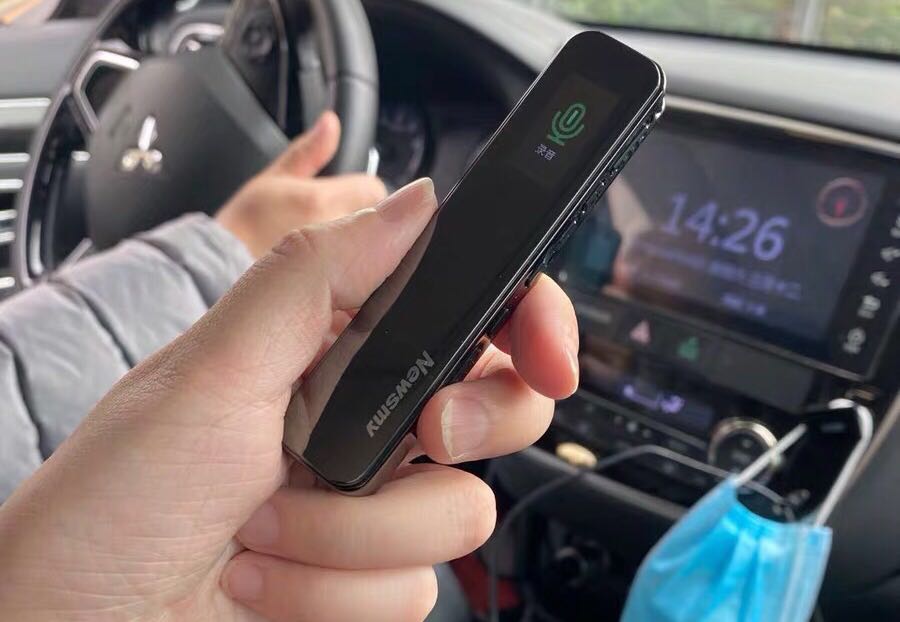 苹果手机怎么才能使用通话录音,苹果手机有什么办法可以通话录音