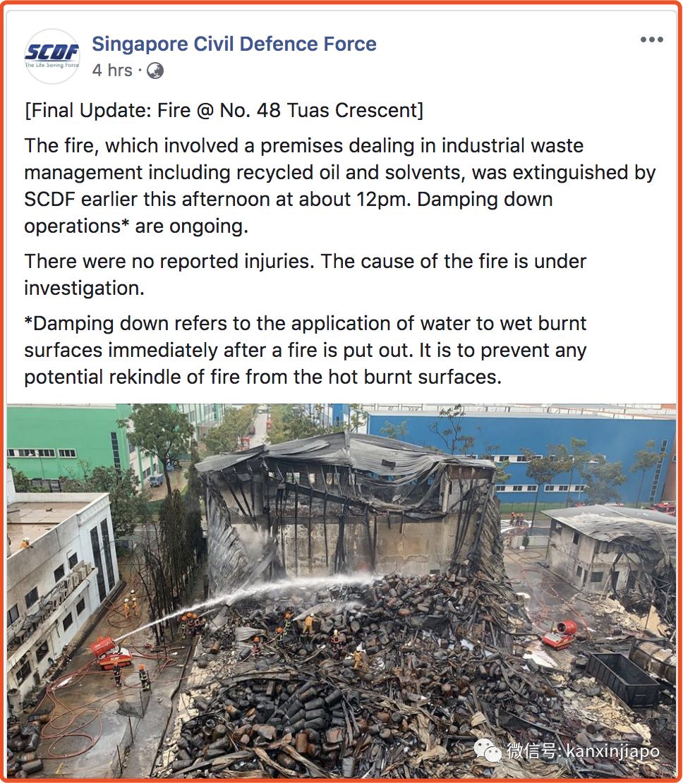 新加坡一化工厂大火狂烧6小时，出动130名消防员