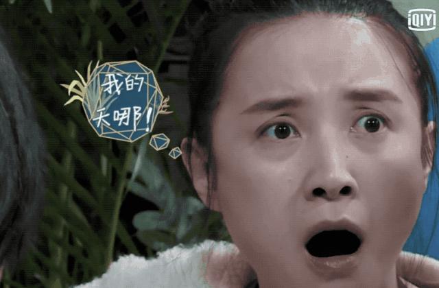 小姐姐的花店小s欧阳娜娜吃饭,小姐姐的花店欧阳娜娜什么时候走