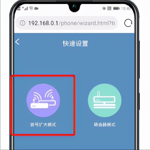 路由器能不能当信号放大器用,路由器可以使wifi信号变强吗
