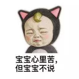 皮肤过敏了可以用润方可护肤品吗,皮肤过敏有红血丝用什么护肤品