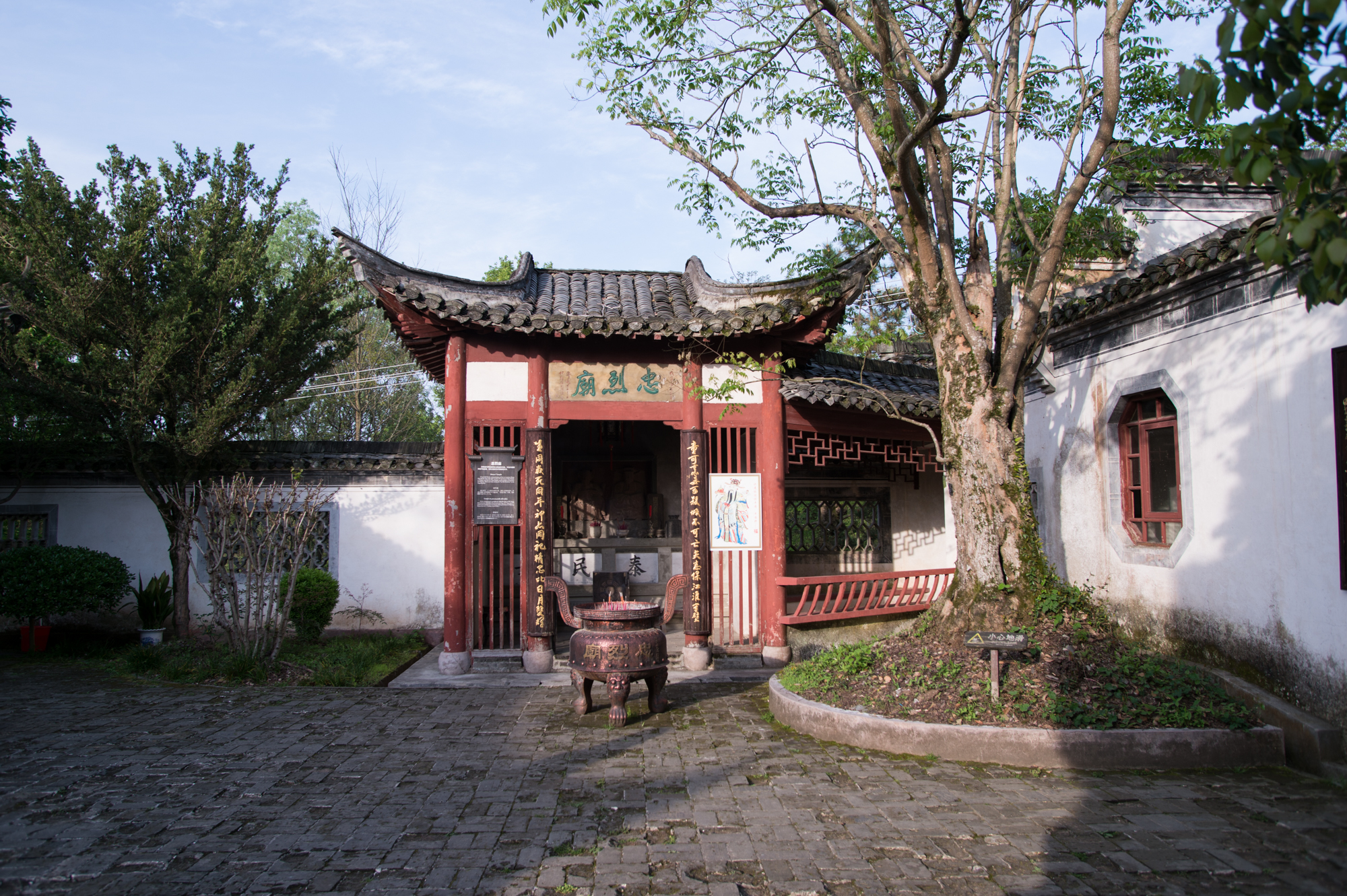 婕闀垮畨浣滃搧,婕鍞愭湞