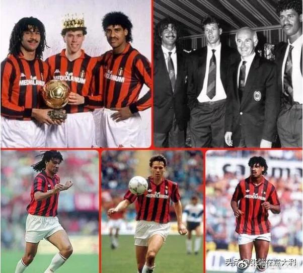 意大利堕落球员,意大利足球沉沦