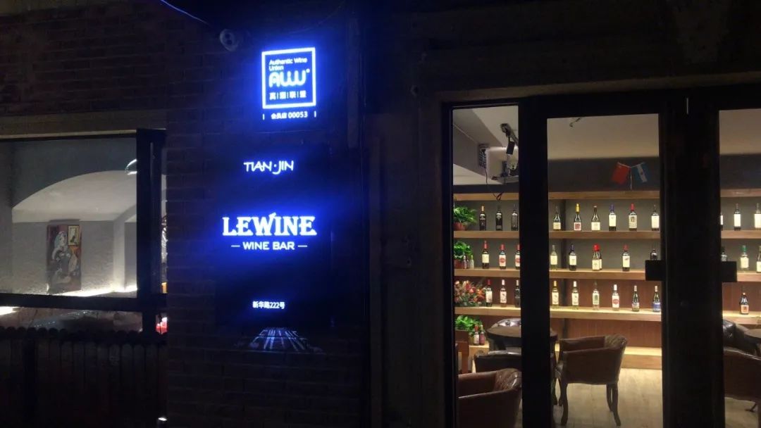 不管你在哪里都要回家过节,不管你在哪都要好好的过年