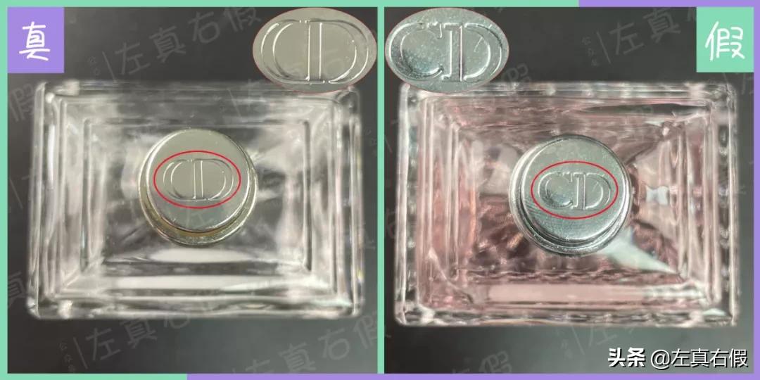 迪奥小姐花漾淡香氛咋样,迪奥花漾甜心真假区别在哪