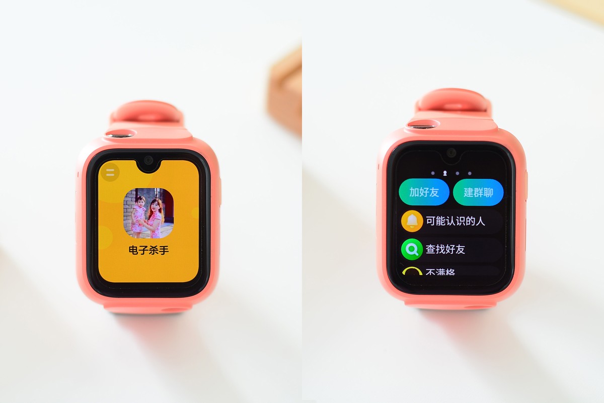 小米米兔儿童学习手表5Pro深度体验：能定位楼层，还能学知识