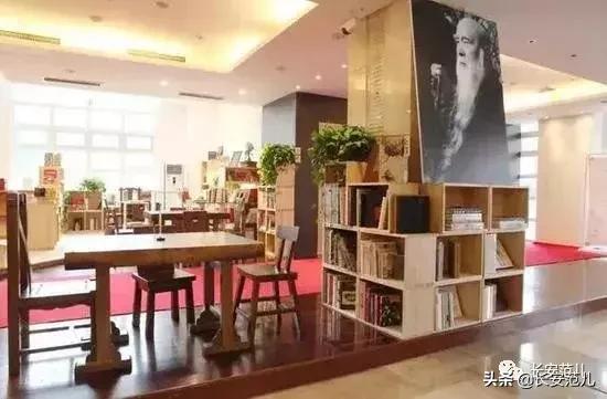 西安最美网红的书店,西安最美书店小视频