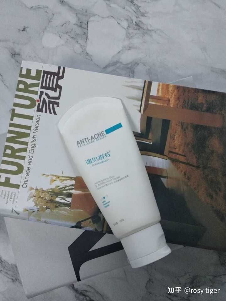 如何调理让皮肤变得光滑干净,怎样能使全身皮肤细腻白皙