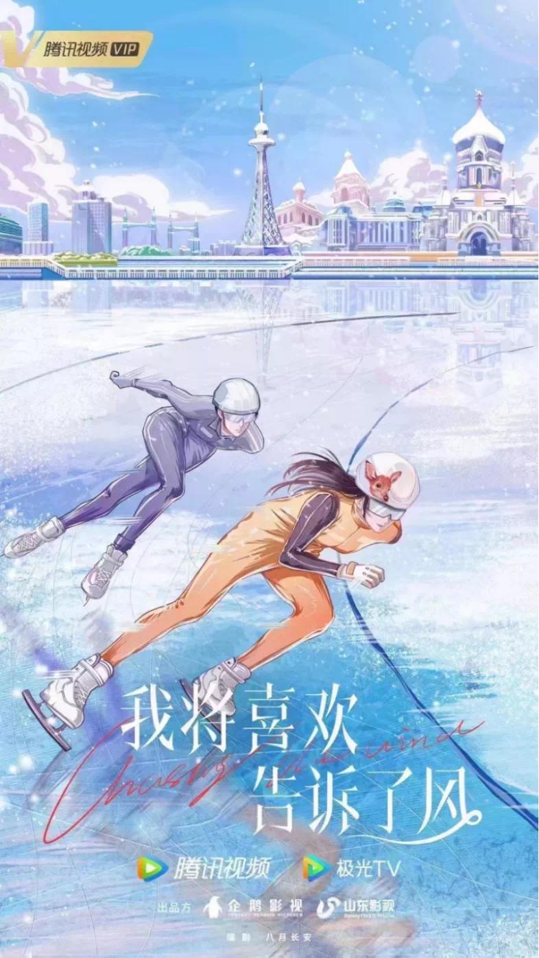 腾讯视频2022年纪录片单,腾讯视频2021纪录片