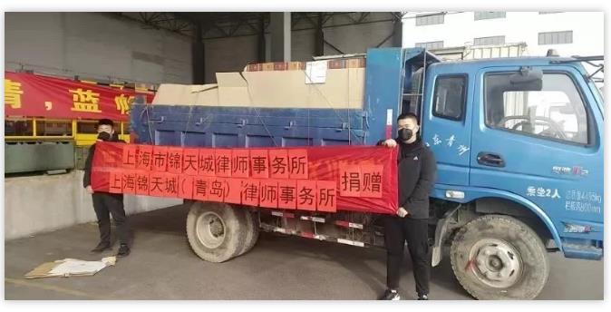 律所公益性捐助决议,斗智斗勇擒盗贼