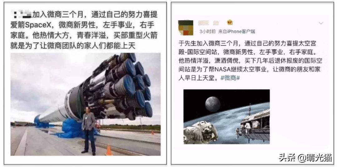 当小红书博主如何挣钱,小红书和抖音和快手怎么变现