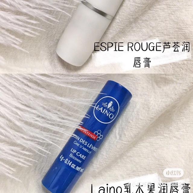 推荐大家几款润唇膏巨好用,平价好用的保湿润唇膏推荐