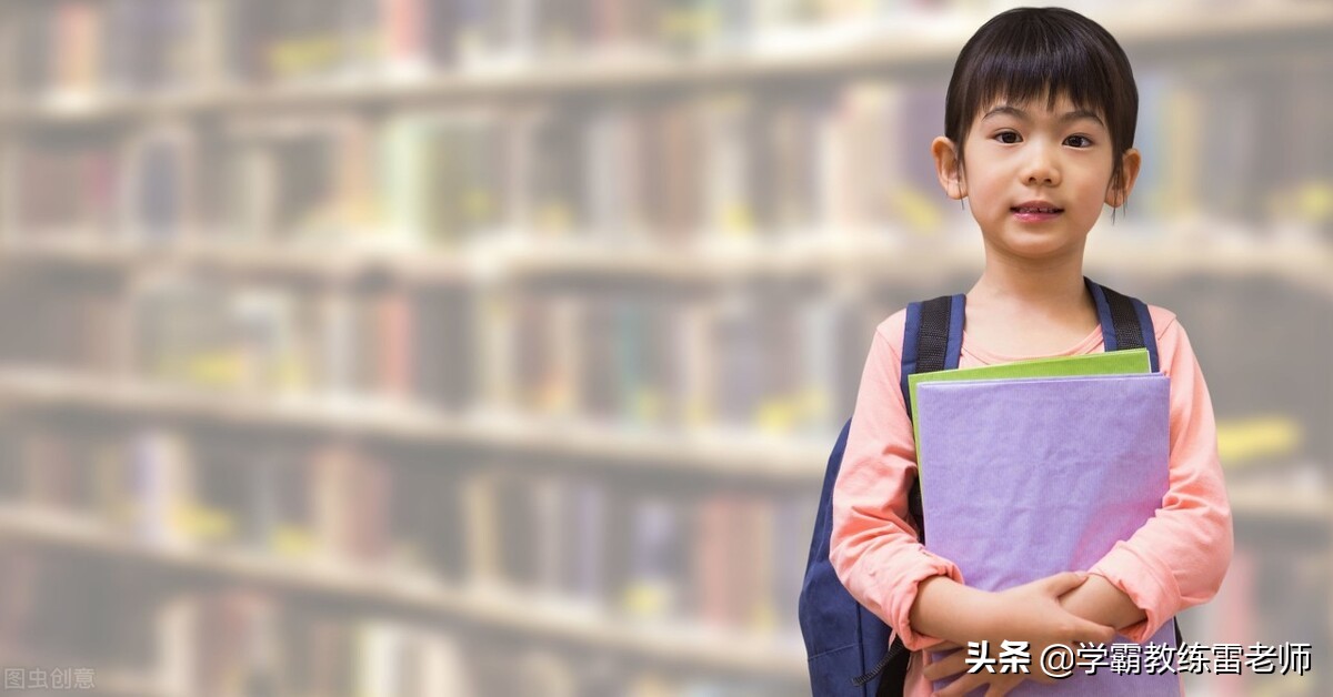 孩子试卷老是漏题怎么办,如何解决孩子粗心漏题的问题