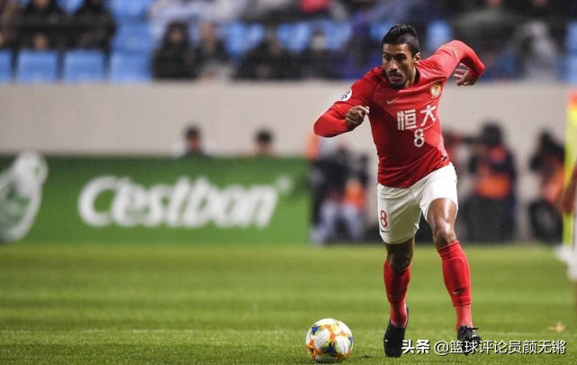 广州恒大26场不败纪录被谁终结的,恒大被绝杀
