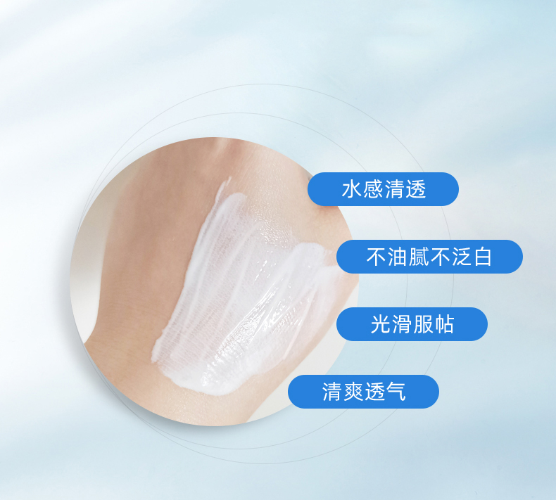 冬季选什么防晒,冬季需要的防晒指数