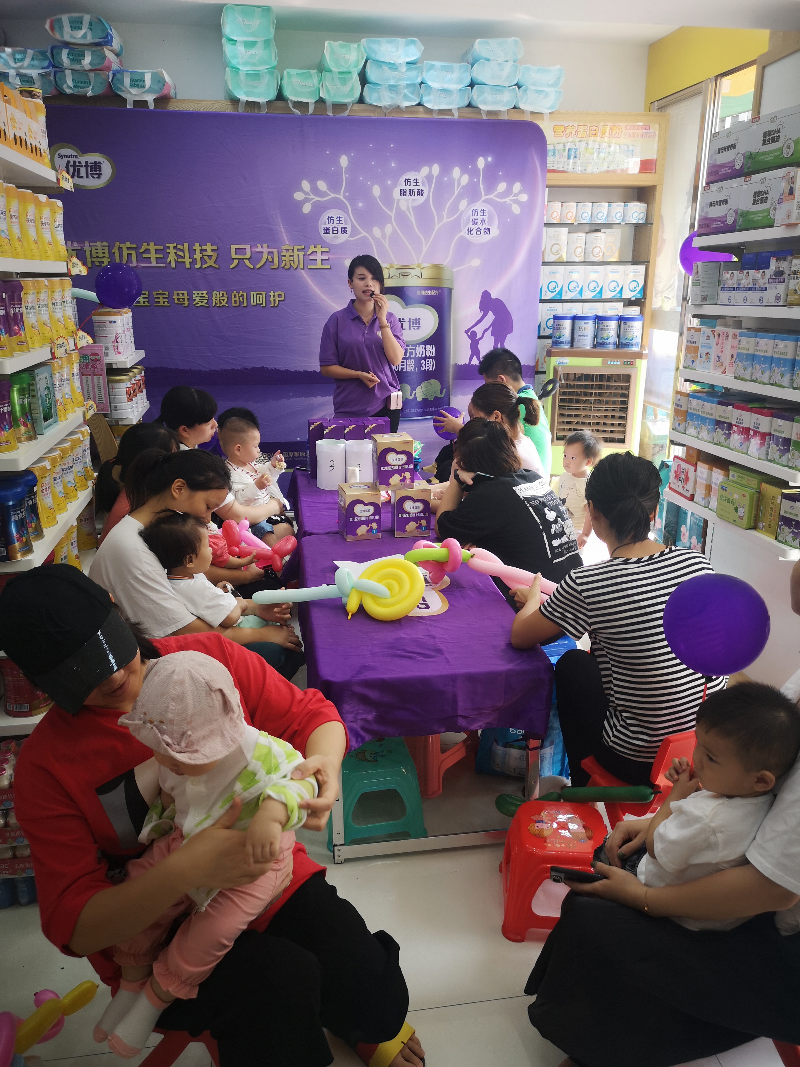 母婴店是加盟还是自己开比较好,不想加盟母婴店需要注意哪些问题