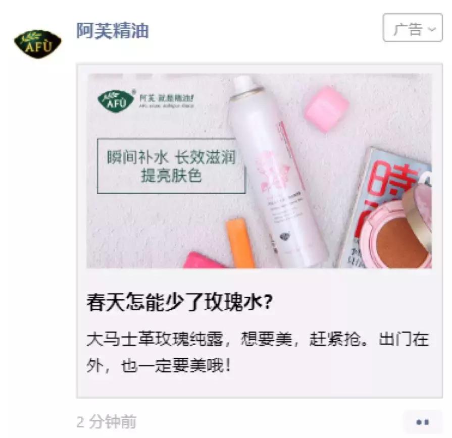 直营二类电商市场趋势,直营电商系统有哪几个