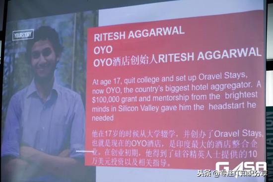 过去18个月，印度互联网巨变