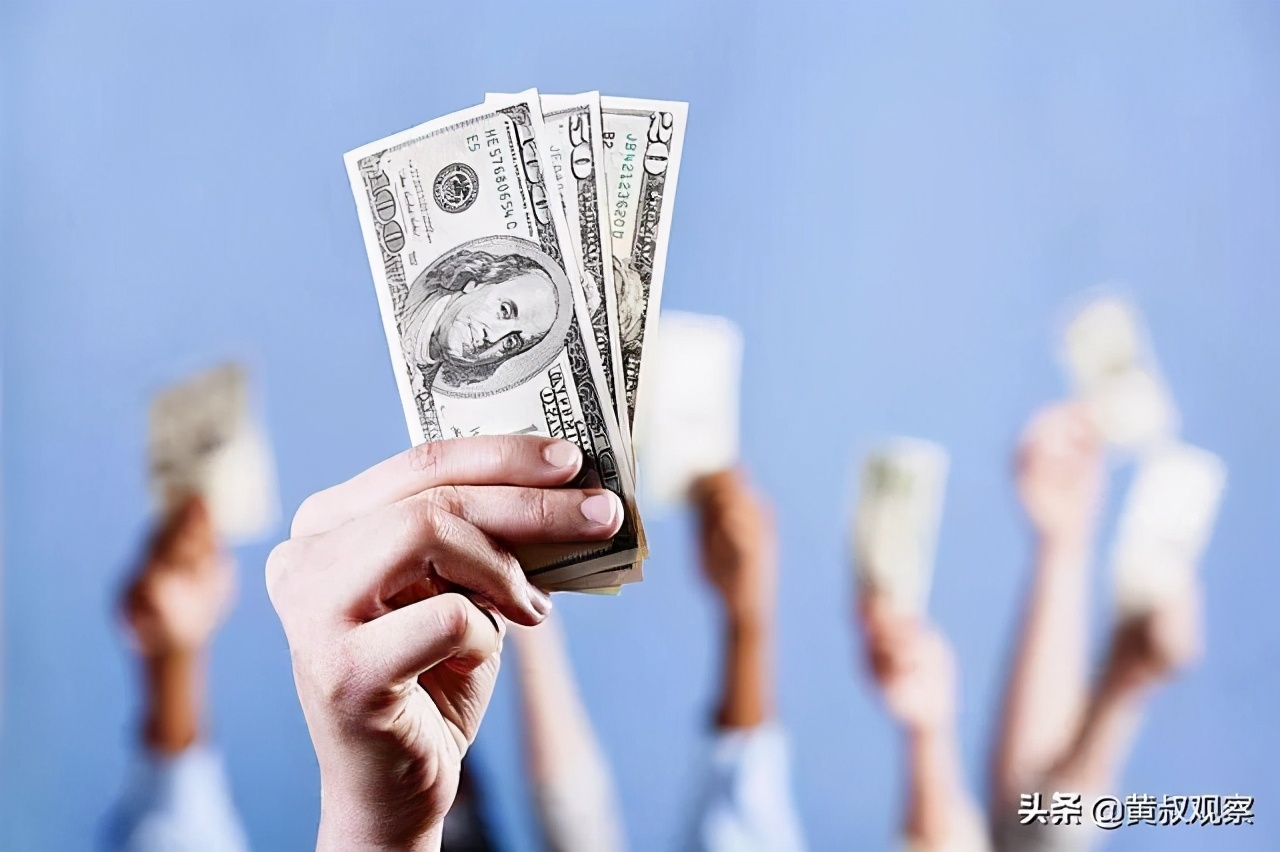 美国印纸钞对中国有什么影响,美国乱印美钞带来的后果是什么
