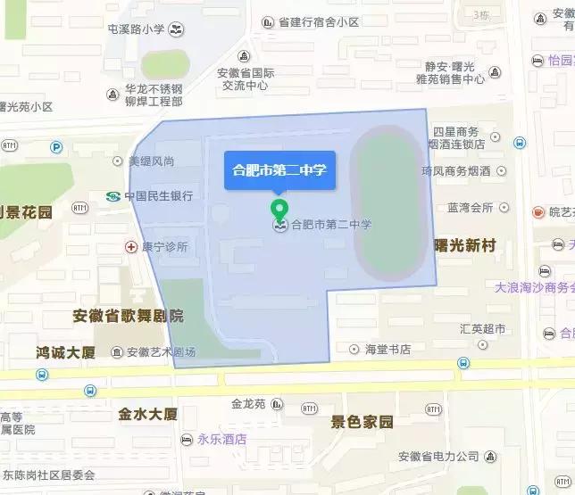 合肥二中艺术班怎么样,合肥二中音乐特长生报考要求