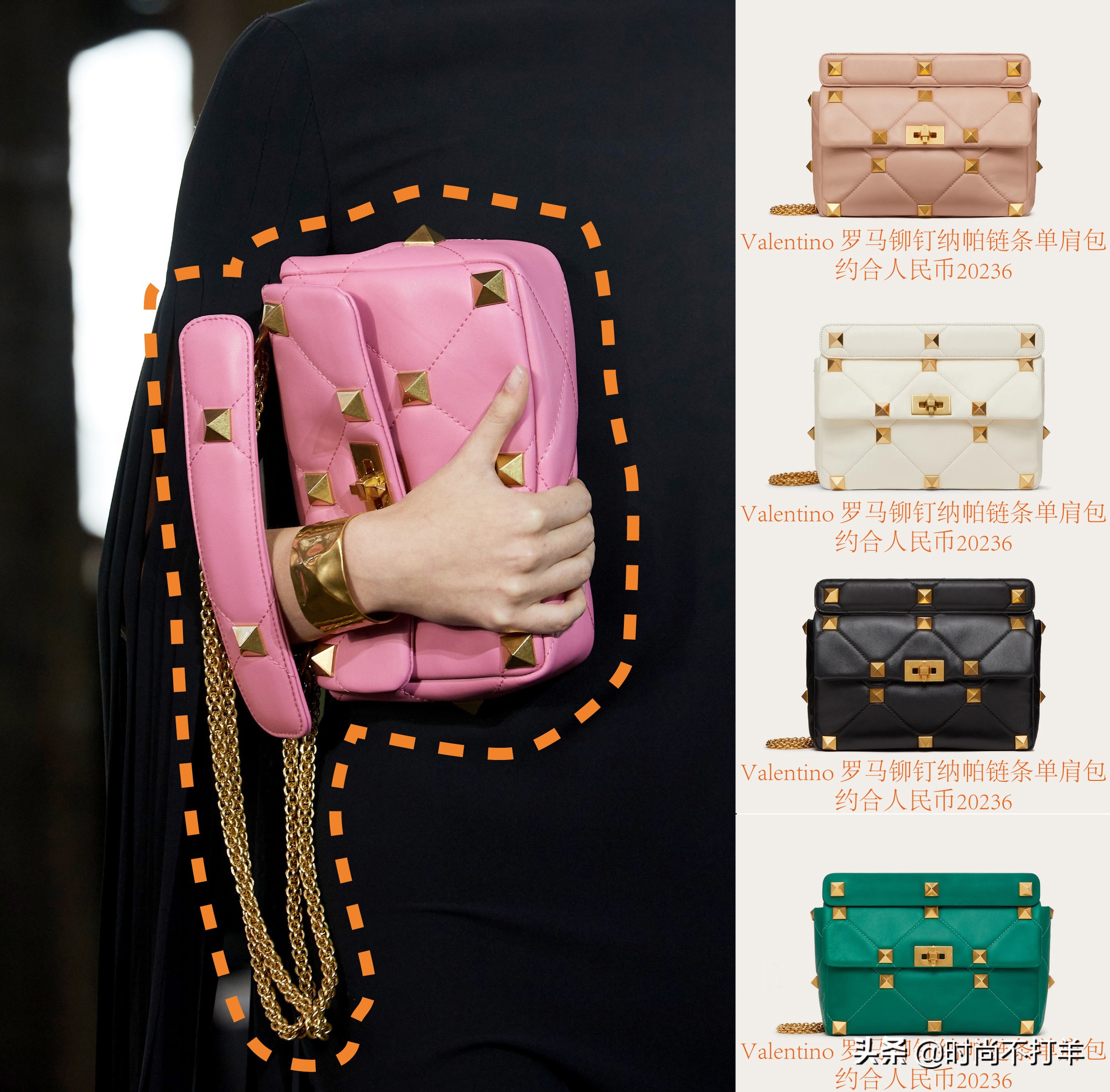 奢侈包经典款,适合25岁女生背的奢侈品包入门级