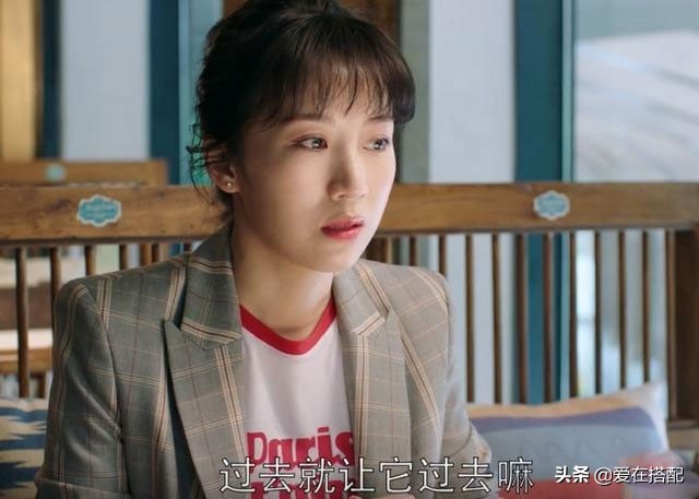 都挺好朱丽的包是什么牌子都挺好朱丽同款包合集