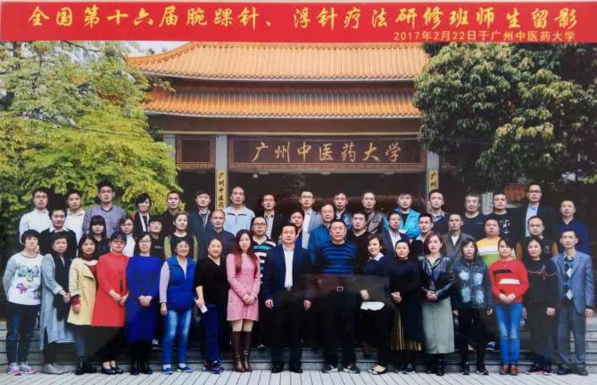 五星级家庭医生风采,第五人格精美医生皮肤