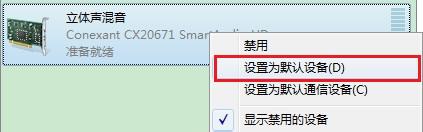 赣教云微课录制怎么处理视频,camtasia微课制作教程录音