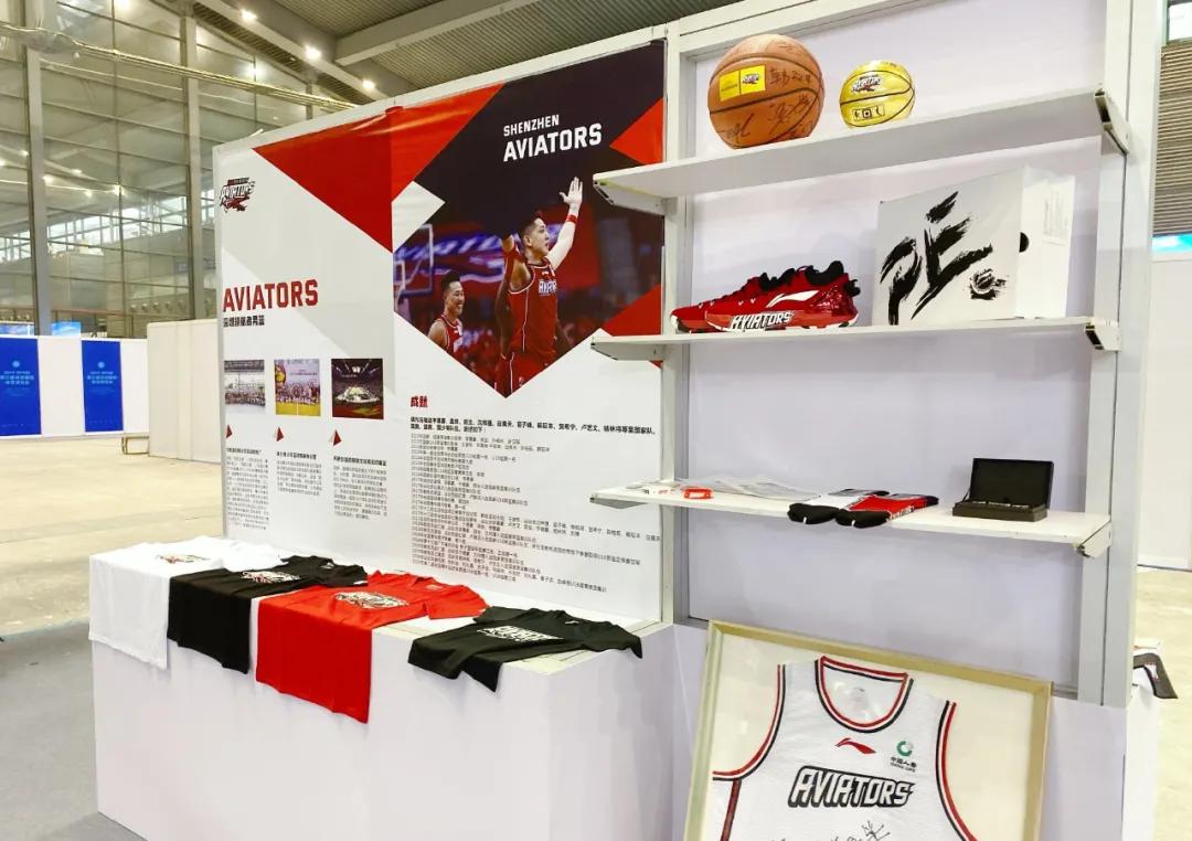 山东男篮换了梅斯吗,山东泰山改队徽