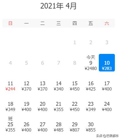 <html>
<head><title>502BadGateway</title></head>
<body>
<center><h1>502BadGateway</h1></center>
<hr><center>nginx</center>
</body>
</html>
<!--apaddingtodisableMSIEandChromefriendlyerrorpage-->
<!--apaddingtodisableMSIEandChromefriendlyerrorpage-->
<!--apaddingtodisableMSIEandChromefriendlyerrorpage-->
<!--apaddingtodisableMSIEandChromefriendlyerrorpage-->
<!--apaddingtodisableMSIEandChromefriendlyerrorpage-->
<!--apaddingtodisableMSIEandChromefriendlyerrorpage-->
