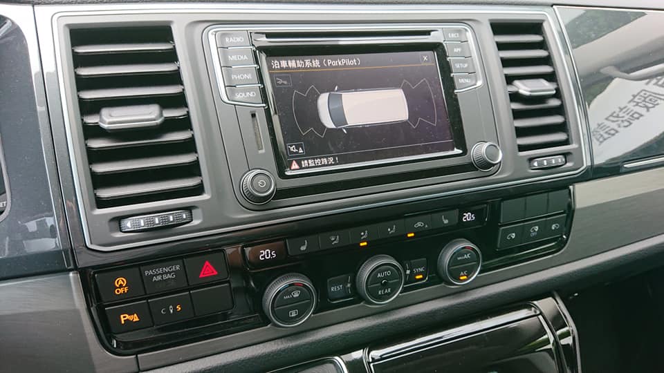 大众迈特威价格多少,大众迈特威四驱缺点