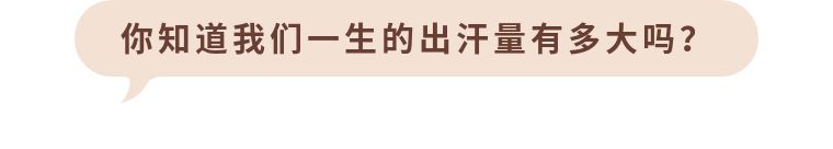 尾椎骨下方屁股两处反复长水泡,尾椎骨附近起了水泡是怎么回事