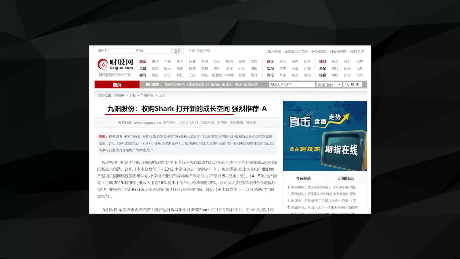 电动拖把蒸汽拖把,目前公认的最好用免洗拖把